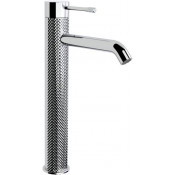 Смеситель для раковины Allen Brau Priority 4.0 5.31С02-00 хром