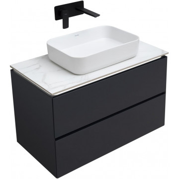 Тумба с раковиной Allen Brau Infinity 1.21001.AM/4.11021.20/1.21011.M 85 антрацит матовый