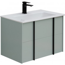 Тумба под раковину Allen Brau Reality 1.32004.PWM 70 папирус матовый