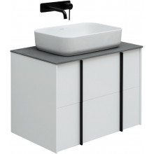 Тумба под раковину Allen Brau Reality 1.32004.WM 70 белый матовый