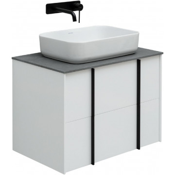 Тумба под раковину Allen Brau Reality 1.32004.WM 70 белый матовый