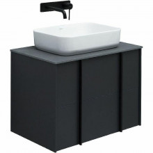Тумба с раковиной Allen Brau Reality 1.32004.AM/4.11021.20/1.32022.G 70 антрацит матовый