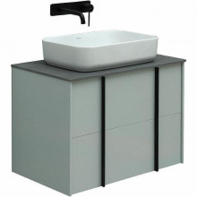 Тумба с раковиной Allen Brau Reality 1.32004.PWM/4.11021.20/1.32022.G 70 папирус матовый