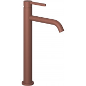 Смеситель для раковины Kludi Nova Fonte Pura 20298O515 коралловый матовый