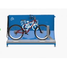 Станция мойки велосипеда «Аква»