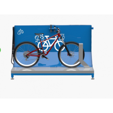 Станция мойки велосипеда «Аква»