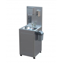 Рукомойник автономный передвижной, 24973