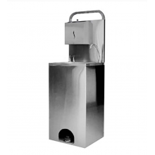 Рукомойник автономный передвижной, 17536