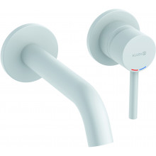 Смеситель для раковины Kludi Bozz 382445376S белый матовый