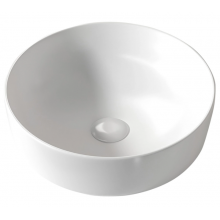 Раковина RGW GS-61 80121061-01 42х42 белый