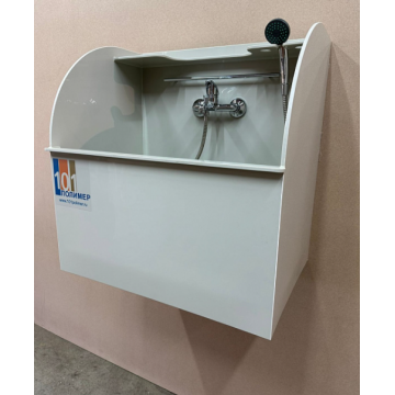 Мойка подвесная 70*50