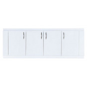 Экран под ванну Misty Балтика L=1500 белая эмаль