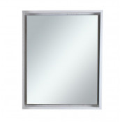 Зеркало с подсветкой Misty Даллас 65 Maloja