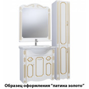 Тумба c раковиной Bellezza Кантри 85 Белая патина Золото