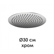 WasserKRAFT A116 Верхняя душевая насадка 9062534