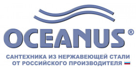 Oceanus