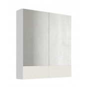 Зеркало 1MarKa Соната 75 Белый глянец, 2д