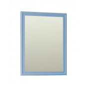 Зеркало Аллигатор АРНО 1-55, цвет голубой, 55*80*2 см