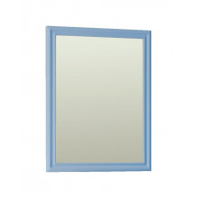 Зеркало Аллигатор АРНО 1-55, цвет голубой, 55*80*2 см