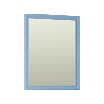 Зеркало Аллигатор АРНО 1-75, цвет голубой, 75*80*2 см