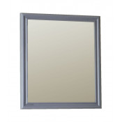 Зеркало Аллигатор АРНО 1-75, цвет серый, 75*80*2 см
