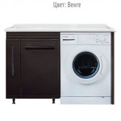 Тумба напольная Vod-ok 130-Ve цвет венге