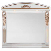 Зеркало Vod-ok Версаль vd20693 75х85 патина золото, белое, со светильником