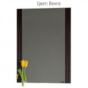 Зеркало Vod-ok Флоренц 50, цвет венге