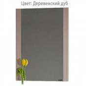 Зеркало Vod-ok Флоренц 50, цвет дуб