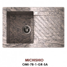 Мойка Omoikiri Michishio OMI-78-1-GR-SA, песочный
