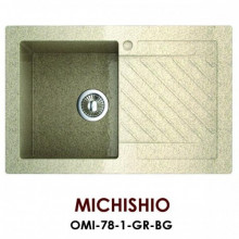 Мойка Omoikiri Michishio OMI-78-1-GR-BG, бежевый