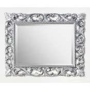 Зеркало Migliore ML.COM-70.502.AG - серебро