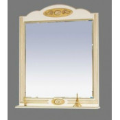 Зеркало Misty Roma 90, цвет бежевый