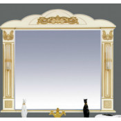 Зеркало Misty Барокко 80, цвет бежевый