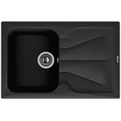 Мойка кухонная Florentina Гаттинара 780 мокко