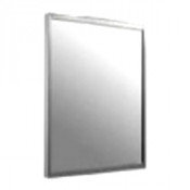 Зеркало Catalano 5SZ5800