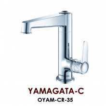 Смеситель Omoikiri Yamagata-C OYAM-CR-35