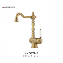 Смеситель Omoikiri Kyoto-A OKY-AB-35