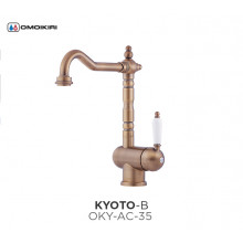 Смеситель Omoikiri Kyoto-B OKY-AC-35