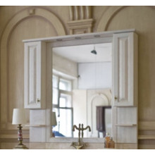 Зеркало с подсветкой Аллигатор CAPAN 150B(D), с двумя шкафчиками, 150*17*115 см
