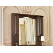 Зеркало с подсветкой Аллигатор CAPAN 150C(D), с двумя шкафчиками, 150*17*115 см