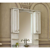 Зеркало с подсветкой Аллигатор CAPAN 130H(D), с двумя шкафчиками, 130*17*115 см