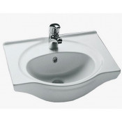 Раковина Hatria Shirley Y0BI01, 56*44,5см