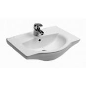 Раковина Hatria Sophie Y0HG01 56 см