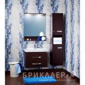 Тумба с раковиной Бриклаер Куба 75, венге