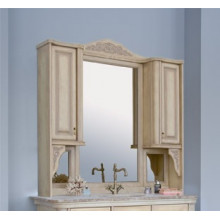 Зеркало на столешнице Аллигатор CLASSIC 125C(D), с двумя шкафчиками, 123,5*23*150 см