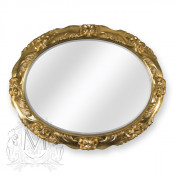 Зеркало Migliore Complimenti ML.COM-70.781AG