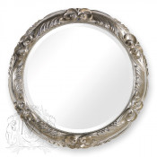 Зеркало Migliore Complimenti ML.COM-70.728AG