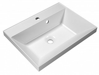 Раковина мебельная BelBagno BB600/450-LV-MR-AST белый